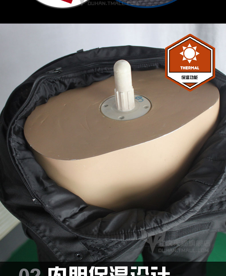 Du Han nam bốn mùa đi xe máy quần đua quần khúc côn cầu quần ấm gió nam quần off-road hiệp sĩ thiết bị đai bảo vệ khớp gối