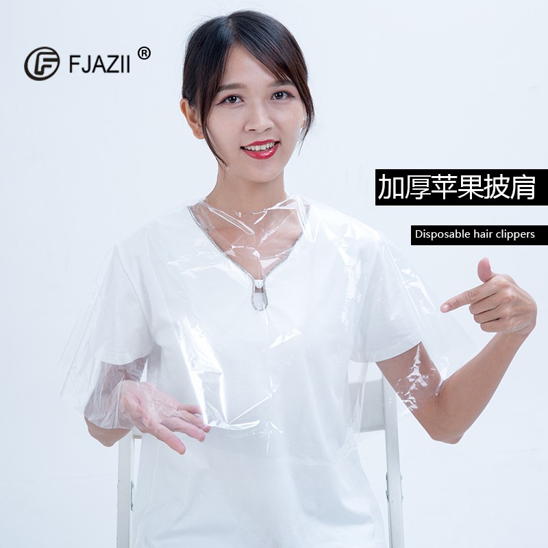 Specialties Increase thick disposable bronzed PE Hair Salon Hair Salon Hair Shop Hairdresser hair Shop Grease Shawl 100 Zhang Apron-Taobao