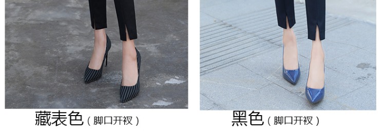 Quần chín nữ chuyên nghiệp 2018 xuân hè mới quần lọt khe quần công sở quần nữ xẻ đôi giản dị - Khởi động cắt quần jean lửng nữ
