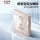 Розетка Bull switch из розового золота бытовая стеклянная акриловая G62 cream wind 16A с пятью отверстиями и двойной панелью управления mini 3