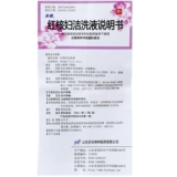 步长 Лосьон, 100 мл