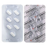 鹏鹞 Бензолсульфонат плоская таблетка 5 мг*14 таблетки/коробка