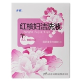 步长 Лосьон, 100 мл