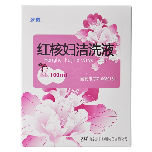 步长 Лосьон, 100 мл