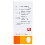 泰利必妥 Vinkin Drop Eye Drop 5 мл*1 бутылка/коробка