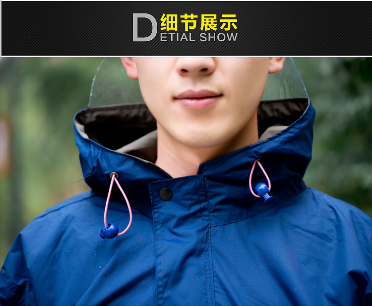 Của nam giới dành cho người lớn mưa mưa quần phù hợp với lửa không thấm nước takeaway rider chia mùa hè thoáng khí phần mỏng đi xe đạp áo mưa măng tô