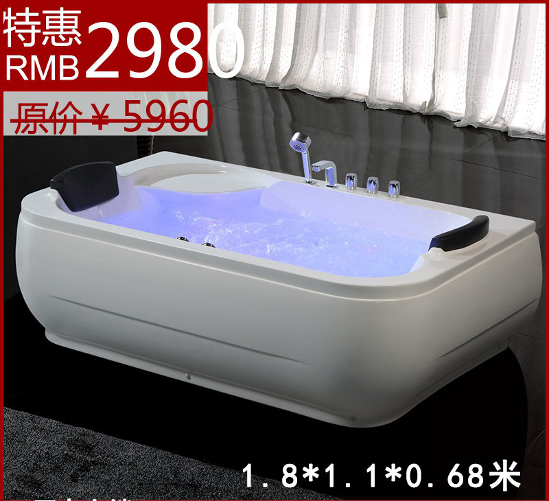 Triangle with water parts double jacuzzi acrylic fan-shaped surfing couple bathtub constant temperature heating luxury bath