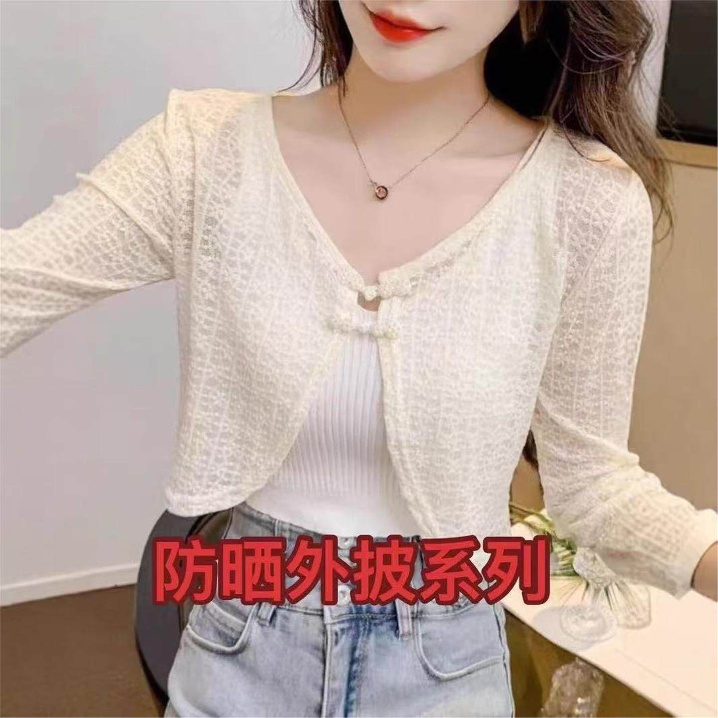 Юбка средней длины в этническом стиле в стиле ретро, весенне-летняя новинка, повседневная вязаная верхняя рубашка с длинными рукавами и пуговицами, солнцезащитная одежда, женские топы