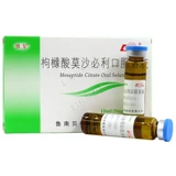 2 коробки] Lunan быстро цитрат мушабил пероральный раствор 10 мл: 5 мг*6 адекватная пищеварительная структура 橼 橼 橼 2 цитрусовые цитрусовые кислого 莫 桐 2 药 药 药 2 2 2 2 2 2 2 2 2 2 2 2 2 2 2 2 2 2 2 2 2 2