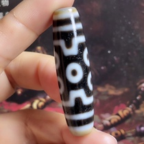 To the pure black and white seven eyed dabbles.