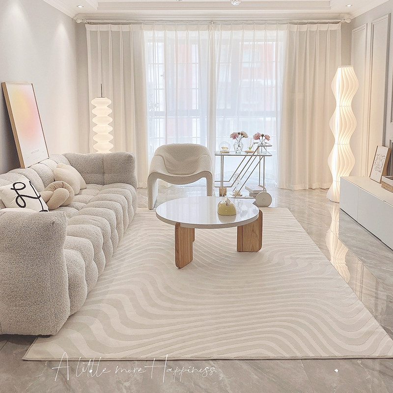 Cream Beige Living Room Sofa Carpet Premium Sense Modern Simple Minimalist Designer Home Bedroom Floor Mat