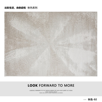 Look forward to more modern rice curry living room rug Nordic minimalist sofa tea table blanket day style book room Bedroom bedside blanket