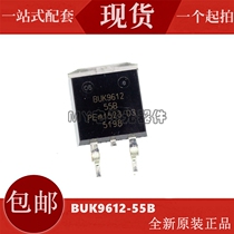 BUK9612-55B car computer board Field Effect Transistor TO263 patch brand new import
