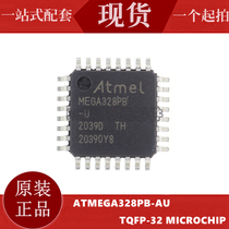 ATMEGA328PB-AU MEGA328PB-U 328P-AU new 8-bit micro-controller based on AVR TQFP32
