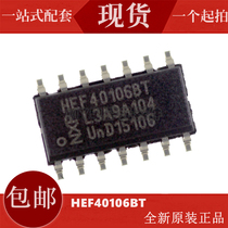 NXP HEF40106BT SOP14 HCF40106M013TR Brand new original import
