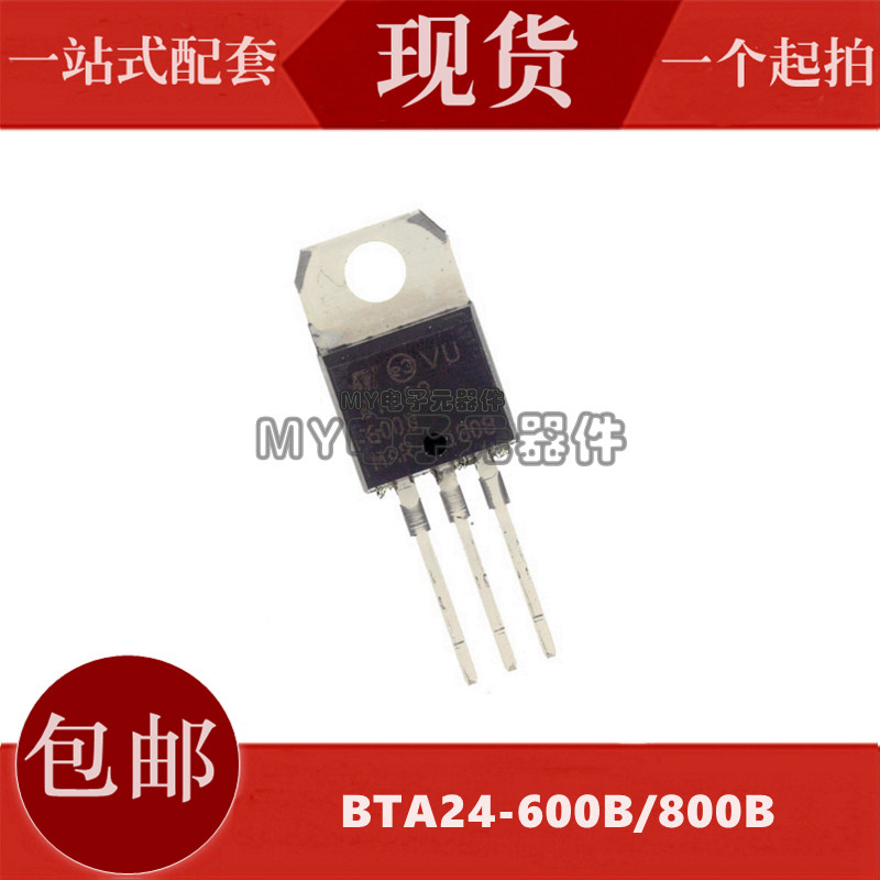 BTA24-600B BTA24-600B BTA24-800B bidirectional semiconductor control rectifier 24A 600V TO-220