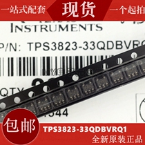 Original TPS3823- 25 33 50QDBVRQ1 SOT23-5 power management chip IC