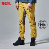 Износостойкие водоотталкивающие дорожные спортивные альпинистские штаны