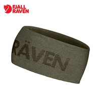 246 Grass Green/77359