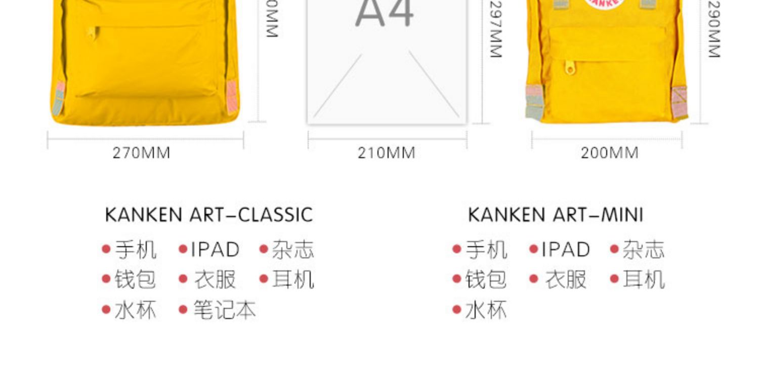 Fjallraven / cáo Bắc cực kanken nghệ thuật thể thao ba lô ngoài trời ba lô nam và nữ túi đeo vai 23510A balo đi học