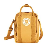 172 Maple Leaf Yellow