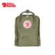 Fjallraven / Arctic cáo kanken mini couple túi đeo vai nữ ba lô 23561 balo laptop Ba lô