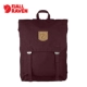 Fjallraven / Arctic Fox Foldsack Túi máy tính số 1 Túi du lịch giải trí Nam 24210