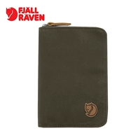 633 Черная оливковая