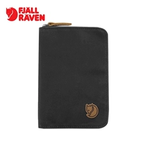 030 Черный серый