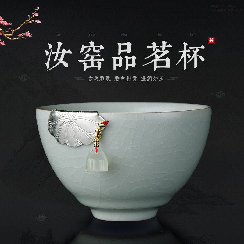 Taiwan's Fengzi Ru kilo tea cup open sheet Nourishing Handmade Tasting Cup Kung Fu Tea Tea tea Tea Porcelain Master's Cup Personal Single Cup