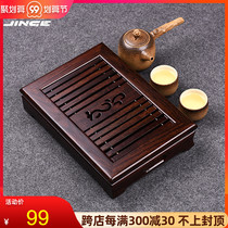 Jinge black sandalwood trumpet tea tray solid wood chicken wings tea kung fu tea set pear drawer type water storage tea table