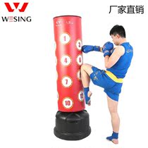 Jiuershan vertical sandbag adult children boxing Sanda home tumbler taekwondo fitness training equipment