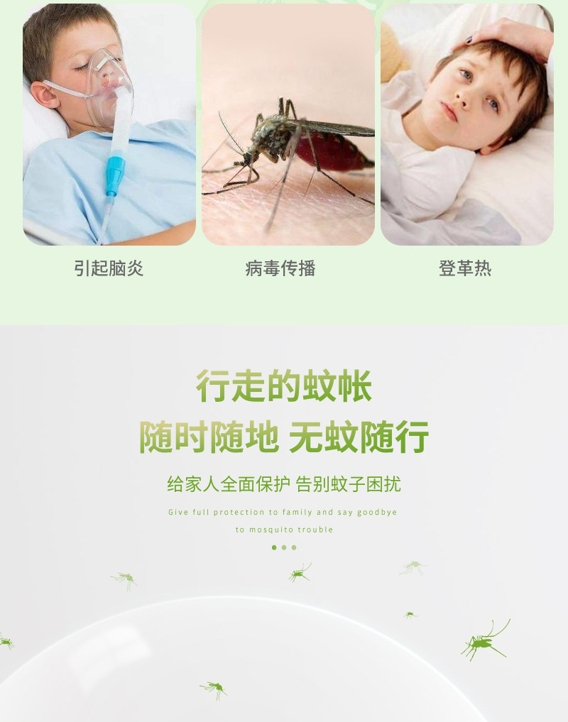 Репелленты 杜优克植物驱蚊膏婴孕适用蚊子膏香茅防蚊虫凝胶防蚊叮液150g/瓶