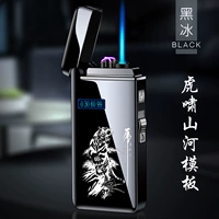 Houxiao Mountain River