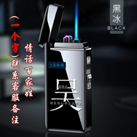 Love Talk Baijia фамилия (одно слово)