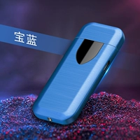 Специальное предложение синее