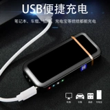 Креативная ветрозащитная зажигалка с usb-зарядкой, мужская фотография, делается под заказ, подарок на день рождения