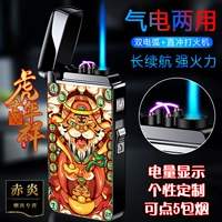 Тигр и богатство