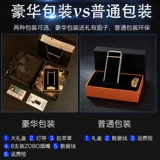 Креативная ветрозащитная зажигалка с usb-зарядкой, мужская фотография, делается под заказ, подарок на день рождения