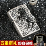 Ветрозащитная креативная классическая медная ретро старомодная зажигалка на керосине