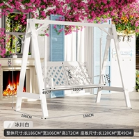 Импортированный финский деревянный ледник белый (тройной антибискус)