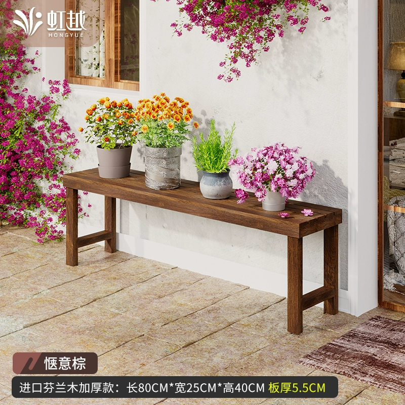 Hongyue ngoài trời chống ăn mòn bằng gỗ giá hoa ngoài trời nhiều lớp sàn đứng pothos chậu hoa giá ban công bậc thang giá để đồ kệ sắt trồng cây ban công 