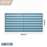 Длина дымка голубой 200*100 см высотой