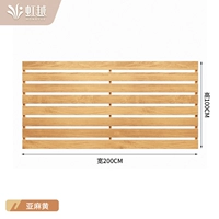 Aya Yellow 200*100 см высотой 100 см