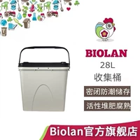 Ведро для сбора Biolan 28л (белое)