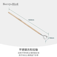 Из нержавеющей стали, квадратный