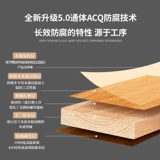 Антикоррозивный деревянный балкон -кондиционер, кондиционер на вершине деревянного забора, деревянная стойка цветов