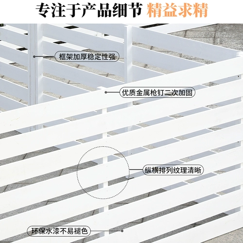 虹越 Уличное деревянное ограждение, вилла