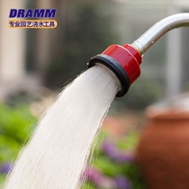 (Hongyue) US imported Junmu series watering tool nozzle handle set internal tooth joint