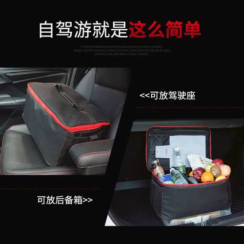 AILU CAIXIN Outdoor Crowning Equipm